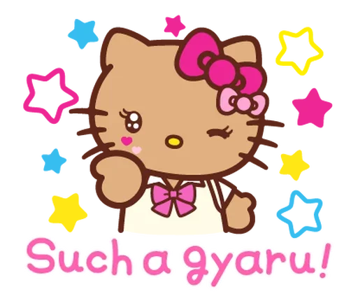 Стикер Gyaru Hello Kitty