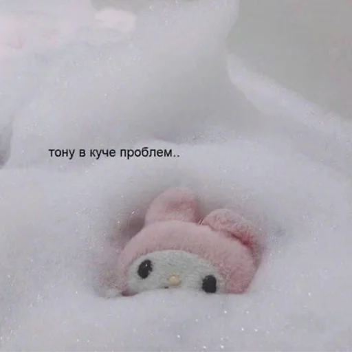 Стикер Hello kitty pank