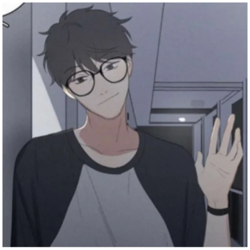 Стикер Ю Ян || Ты здесь