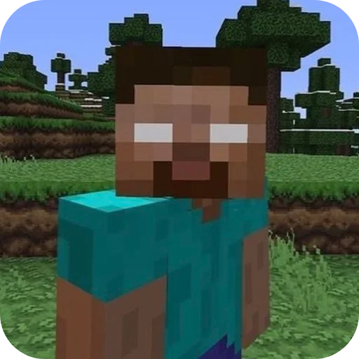 Стикер Herobrine