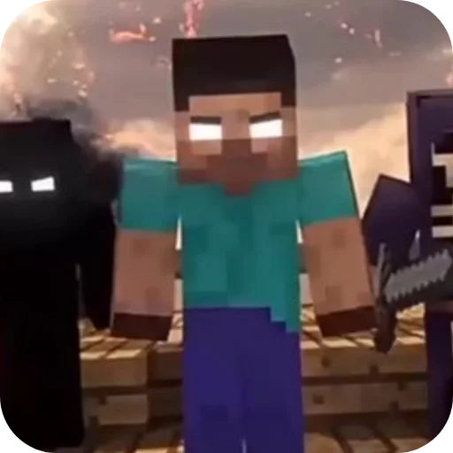 Стикер Herobrine