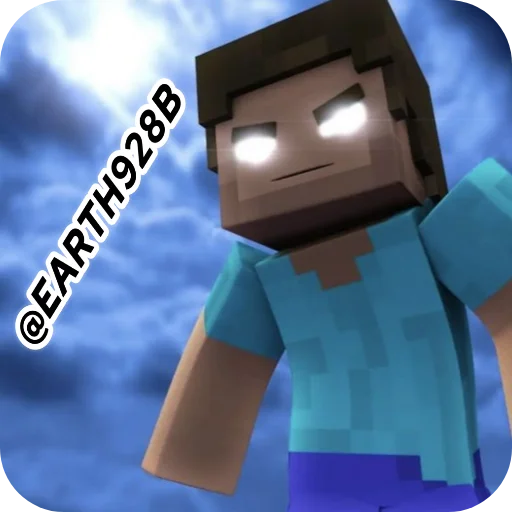 Стикер Herobrine