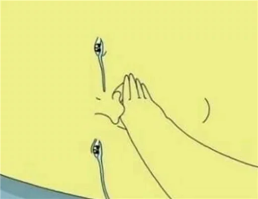 Стикер Hi stranger