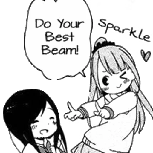 Стикер Hitori Bocchi