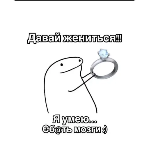 Стикер Хлебушек