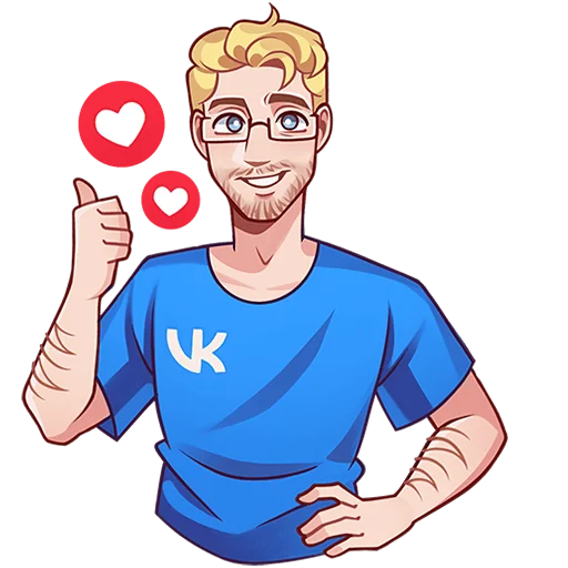 Стикер Даешь праздники Без Текста