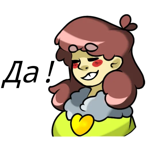 Стикер HollowTale Chara