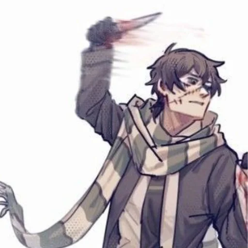 Стикер Homicidal Liu