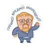 Стикер HooFoo