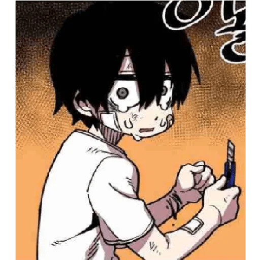 Стикер Suicide Boy