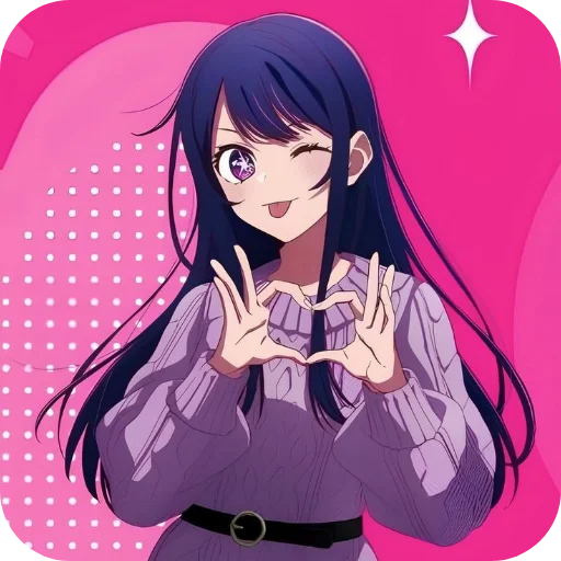 Стикер Хошино Аи