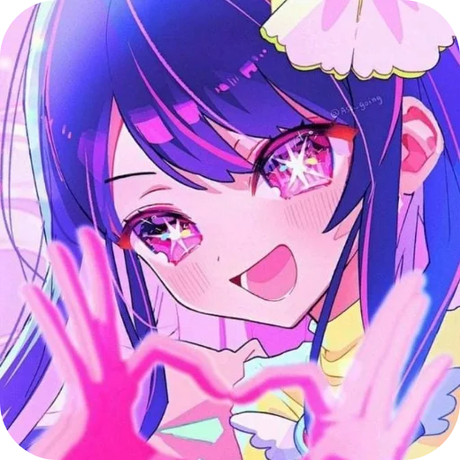 Стикер Хошино Аи