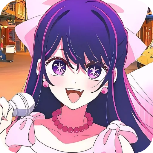 Стикер Хошино Аи