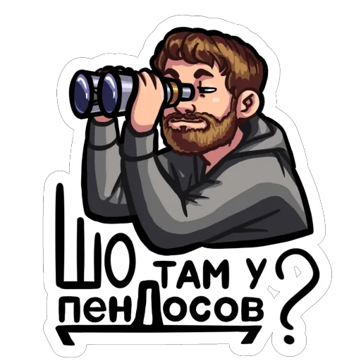 Стикер Hto Sho