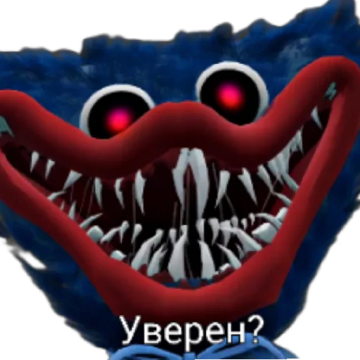 Стикер Хугги Выгги