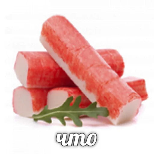 Стикер Хайповая еда |