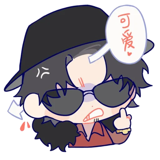 Стикер Hypnosis mic
