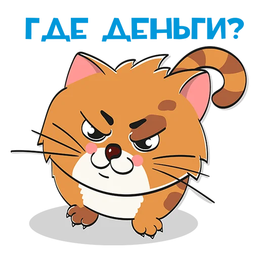 Стикер ЯЖБУХГАЛТЕР