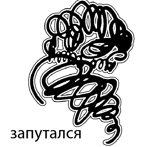 Стикер Backoff