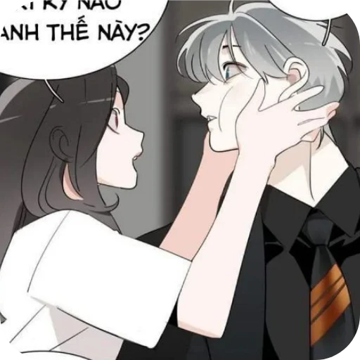 Стикер кто же добыча