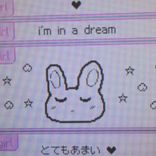 Стикер я люҕлю тᴇҕя💕