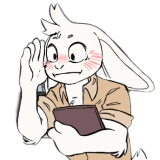 Стикер I Think I Like You