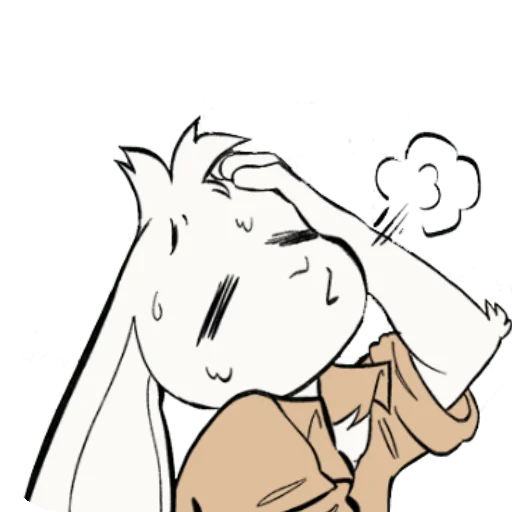 Стикер I Think I Like You