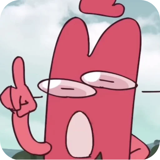 Стикер Икраткий ИНМТ