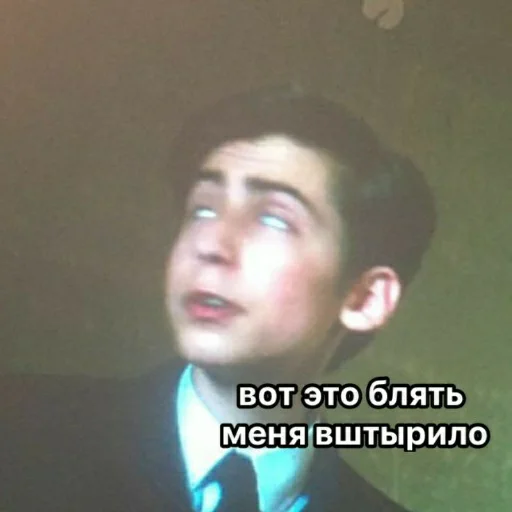 Эмодзи На все случаи жизни