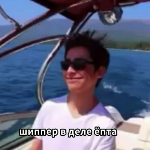 Эмодзи На все случаи жизни