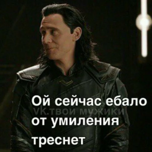 Эмодзи На все случаи жизни