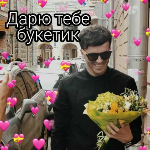 Эмодзи На все случаи жизни
