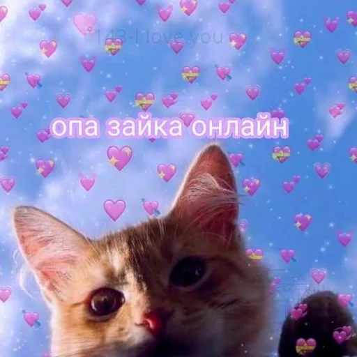 Эмодзи На все случаи жизни