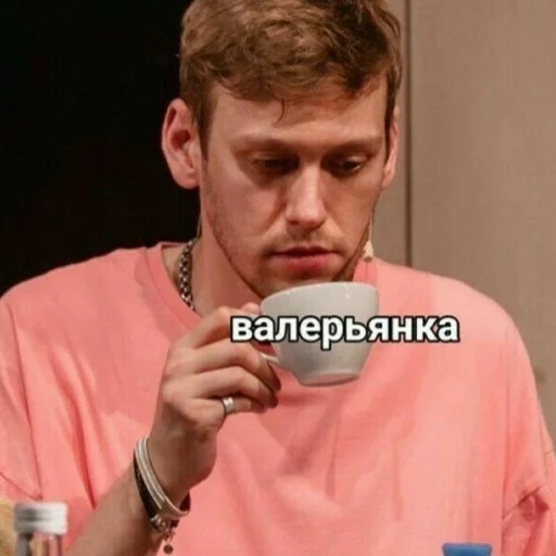 Эмодзи На все случаи жизни