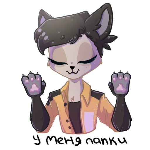 Стикер Импрокотята