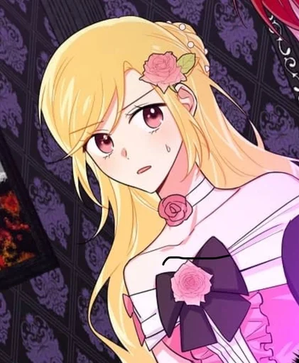 Стикер Я дитя этого дома