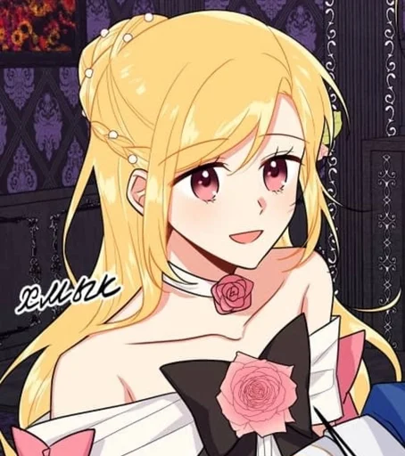 Стикер Я дитя этого дома