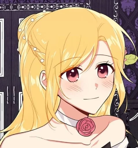 Стикер Я дитя этого дома