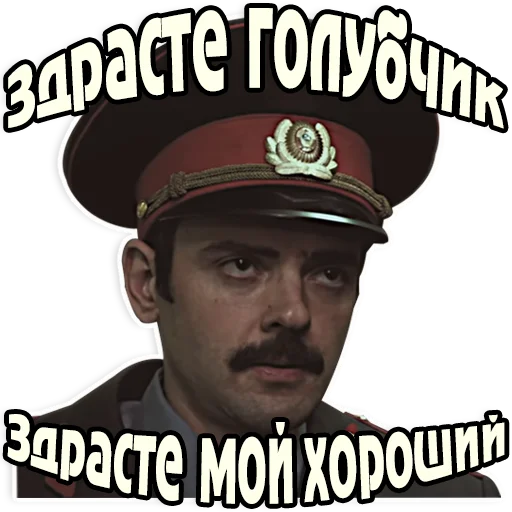 Стикер Внутри Лапенко