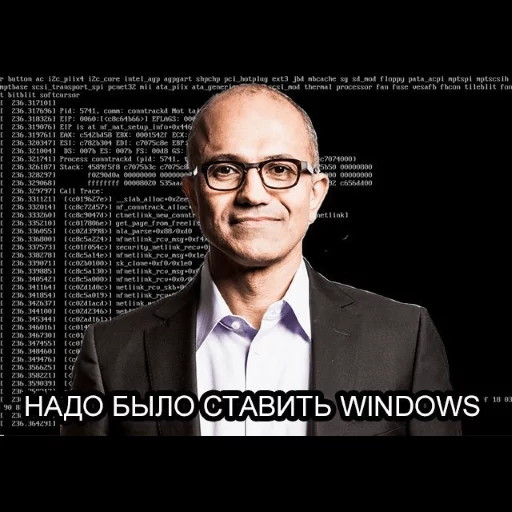 Стикер Надо было ставить Linux