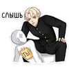Стикер Иоши