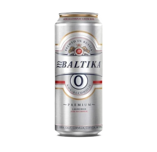 🍻