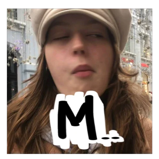 Стикер Театор спилен