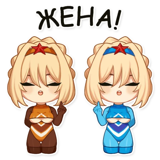 Стикер JA STUFF