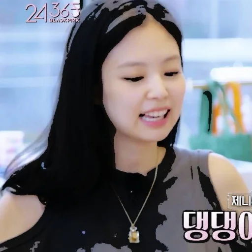 Стикер JENNIE V4