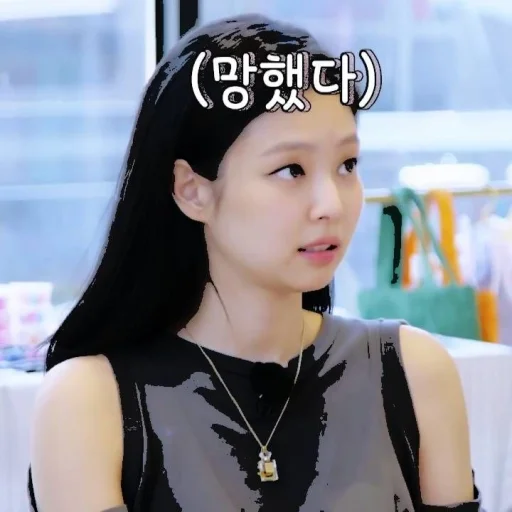 Стикер JENNIE V4