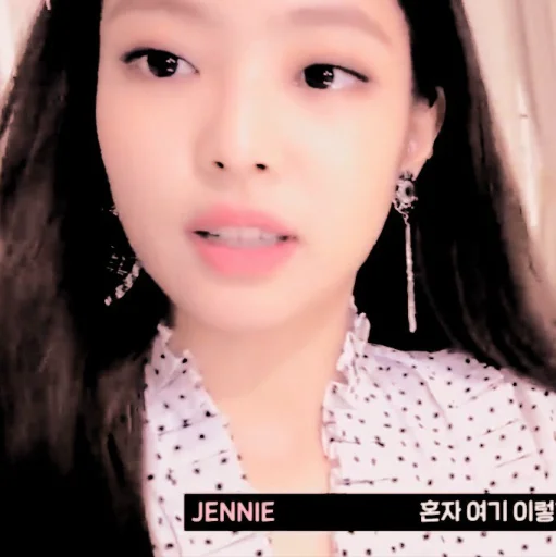 Стикер jennie blackpink