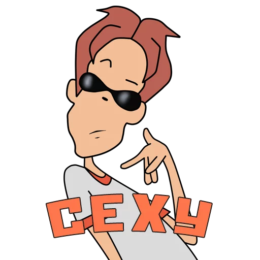😎