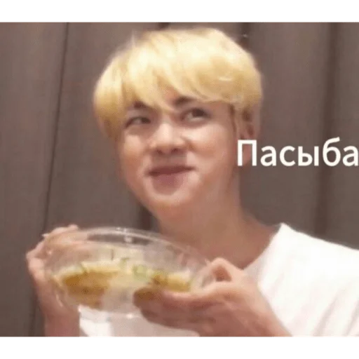 Стикер ЧИМИМБРА