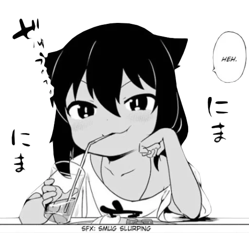 Стикер Jahy-sama wa kujikenai